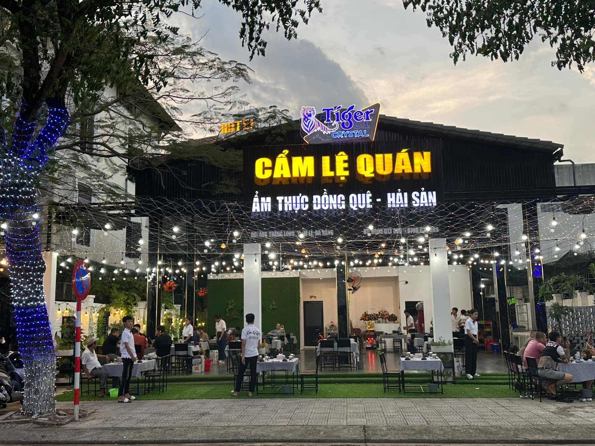 Cẩm Lệ Quán 